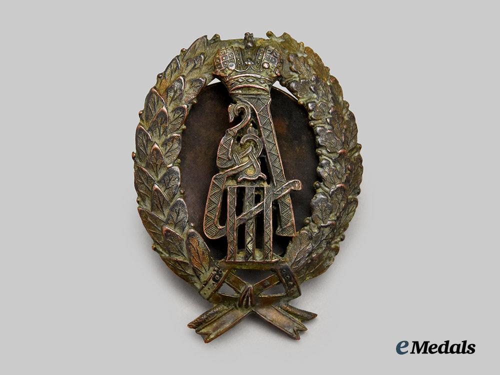 russia,_imperial._a_badge_for_service_in_the_suite_of_tsar_alexander_i_i_i___m_n_c3601