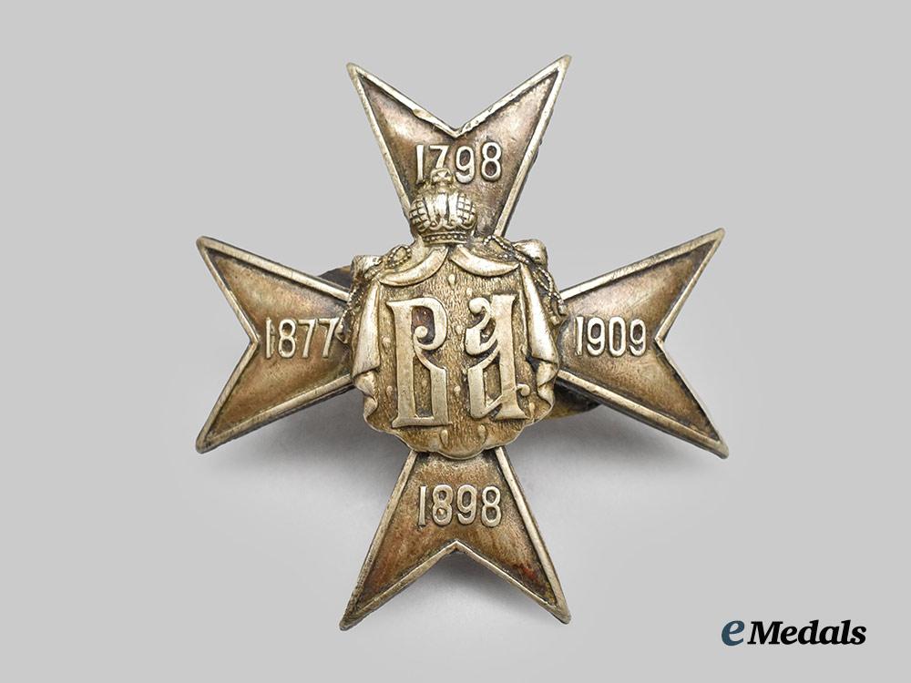 russia,_imperial._a47th_ukrainian_infantry_regiment_badge___m_n_c3647