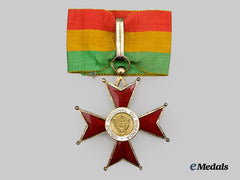 Rwanda. A National Order of Rwanda, Commander