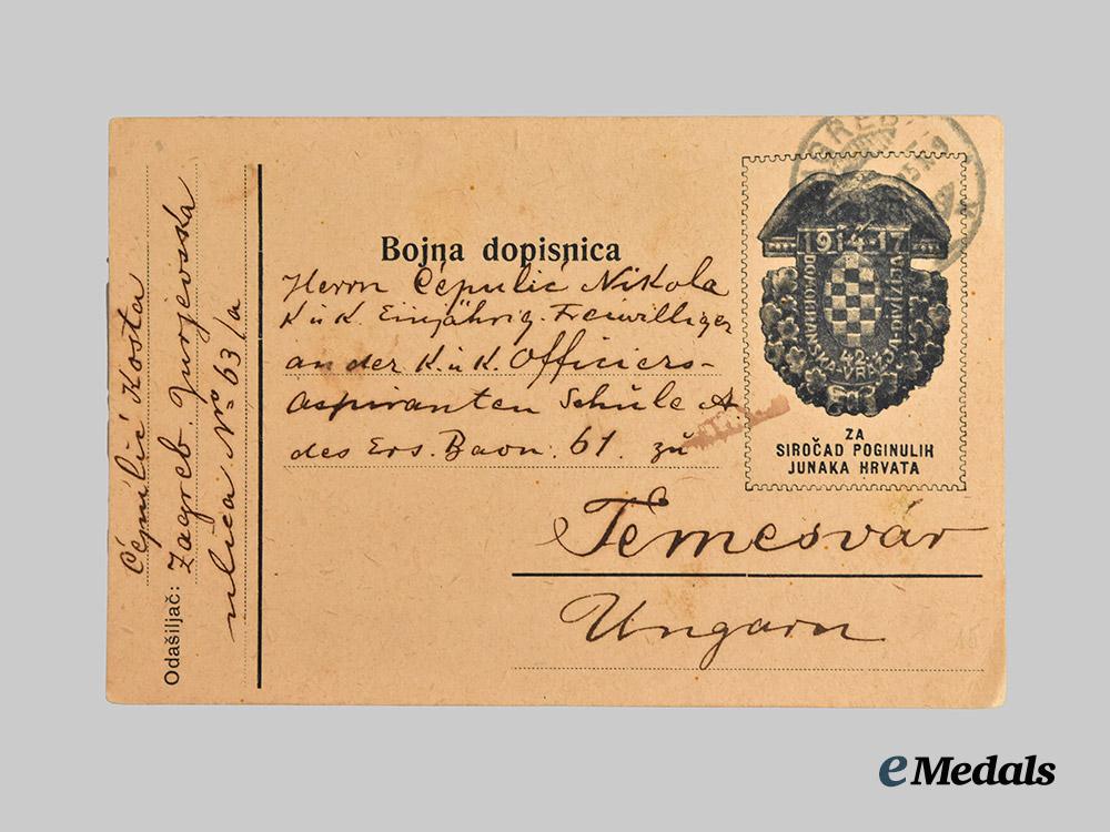 croatia,_independent_state._a_lot_of_six_croatian_photographs_and_postcards,_c.1941-45___m_n_c4078