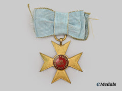 Serbian, Kingdom. A Cross Of Charity, Lady's version, 1912