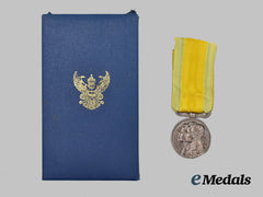 Thailand, Kingdom. Two Medals