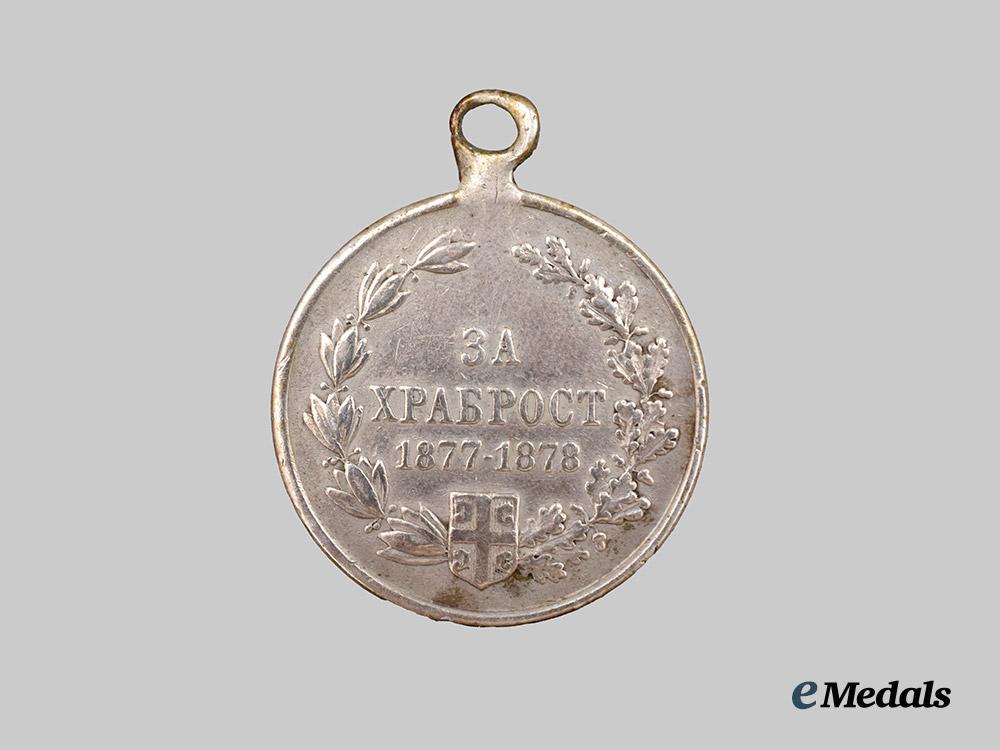 serbia,_kingdom._a1877-1878_medal_for_bravery___m_n_c4178
