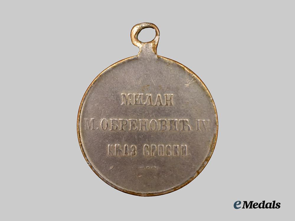 serbia,_kingdom._a1877-1878_medal_for_bravery___m_n_c4179