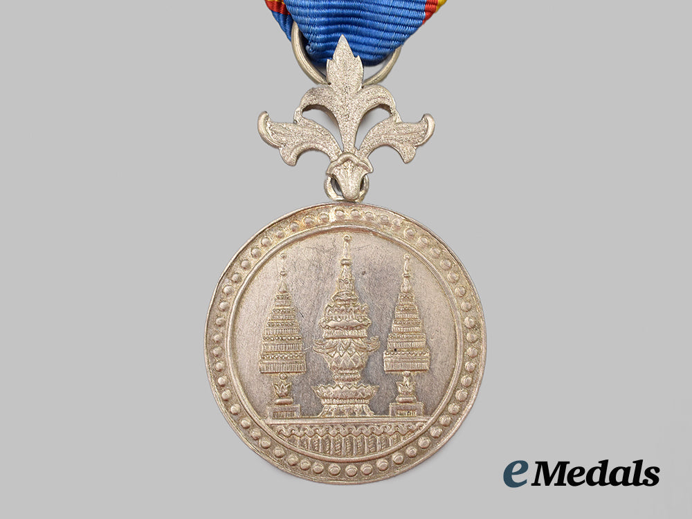 thailand,_kingdom._two_medals___m_n_c4183