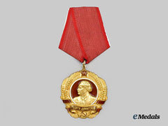 Bulgaria, People’s Republic. An Order Of Georgi Dimitrov In Gold