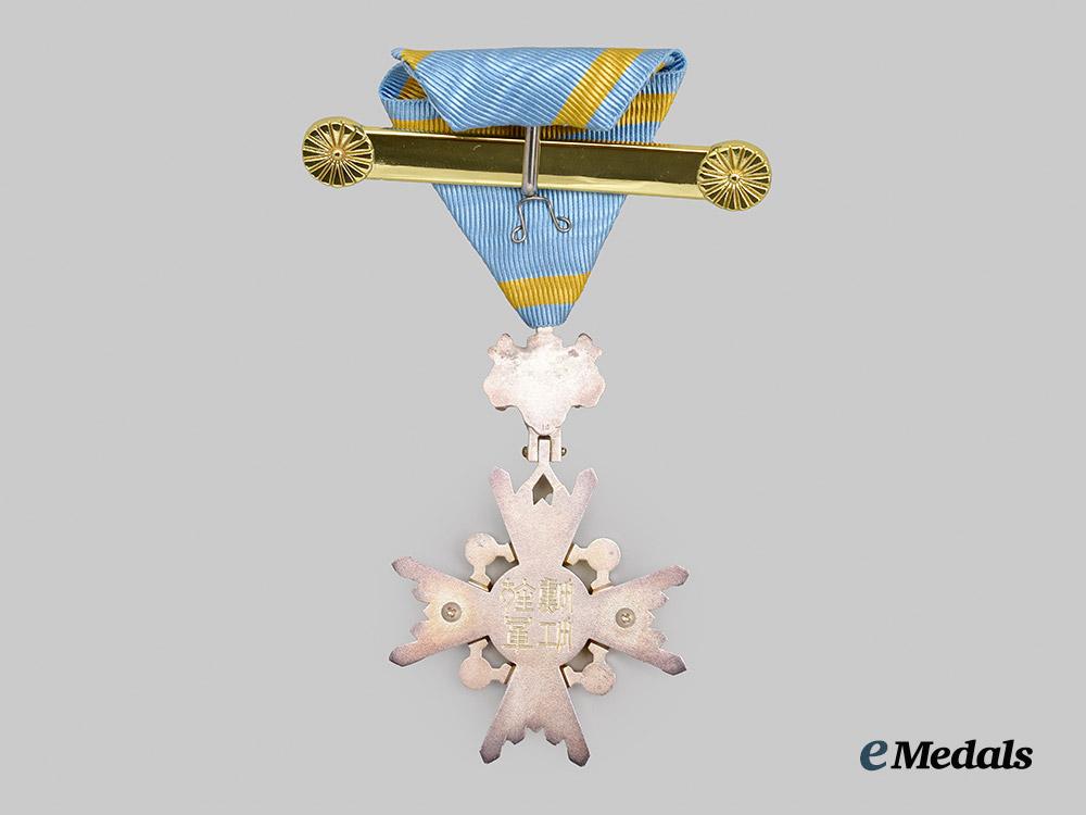 japan._an_order_of_the_sacred_treasure,_v_class,_post2003_with_case___m_n_c4314