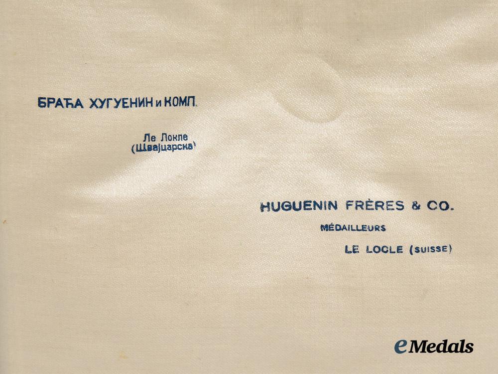 serbia,_kingdom._an_order_of_st._sava,_i_class_grand_cross_set,_c.1930___m_n_c4319