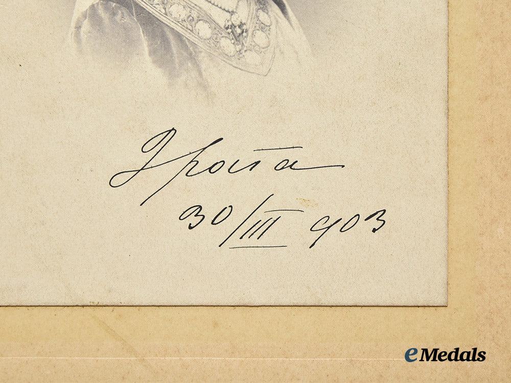 serbia,_kingdom._a_studio_portrait_of_queen_constort_of_serbia_draginja_obrenović,_c.1903___m_n_c4499