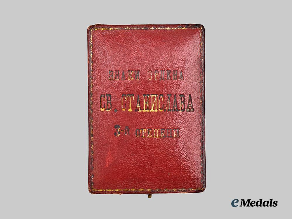 russia,_imperia._a_case_of_issue_for_st._stanislaus,_i_i_i_class___m_n_c4504