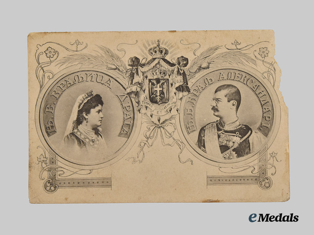 serbia,_kingdom._a_group_of_postcards,_photographs,_and_art_prints_of_serbian_royalty___m_n_c4519