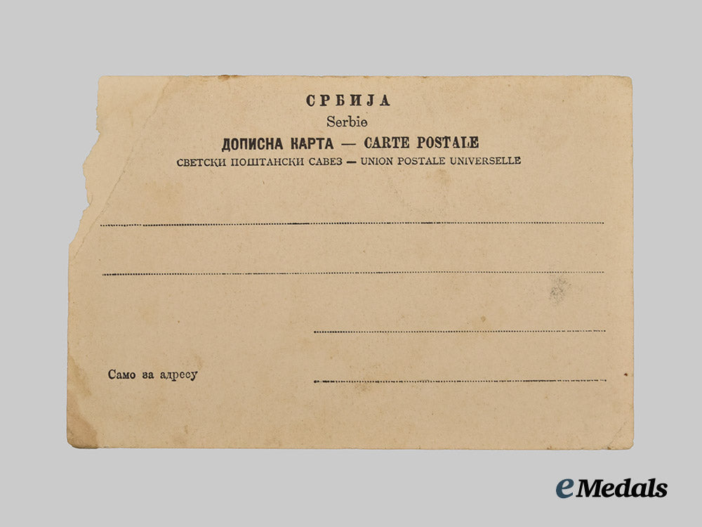 serbia,_kingdom._a_group_of_postcards,_photographs,_and_art_prints_of_serbian_royalty___m_n_c4520