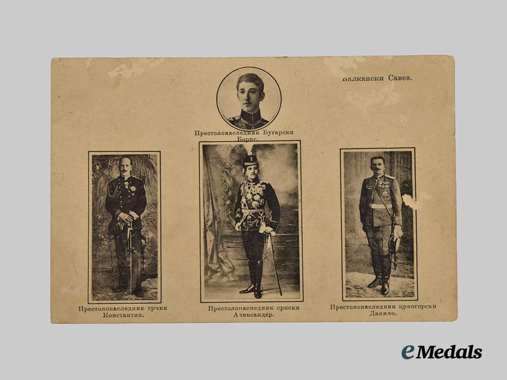 serbia,_kingdom._a_group_of_postcards,_photographs,_and_art_prints_of_serbian_royalty___m_n_c4521