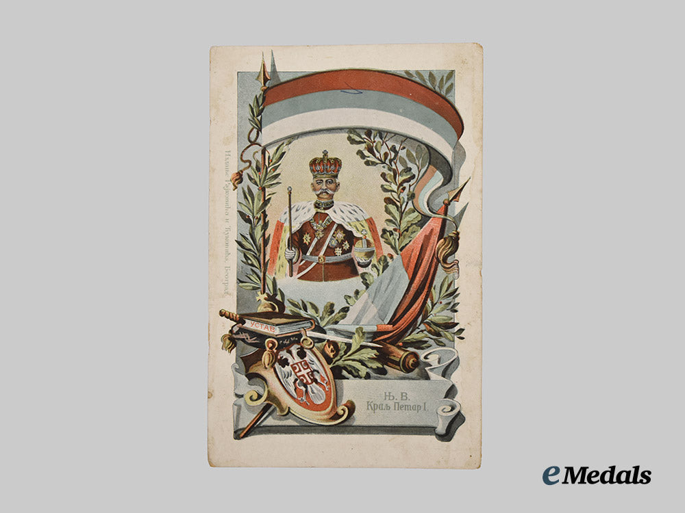 serbia,_kingdom._a_group_of_postcards,_photographs,_and_art_prints_of_serbian_royalty___m_n_c4527