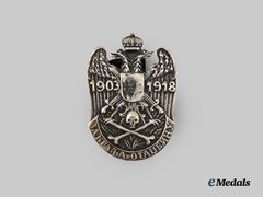 Serbia. A Pre- First War Chetnik Badge