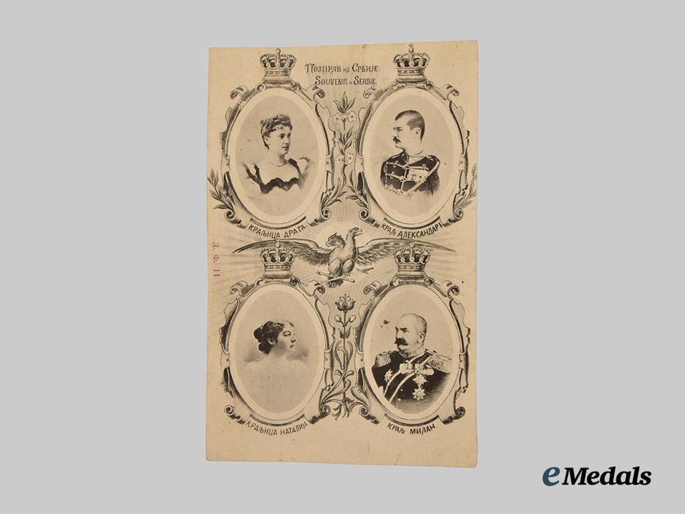 serbia,_kingdom._a_group_of_postcards,_photographs,_and_art_prints_of_serbian_royalty___m_n_c4535