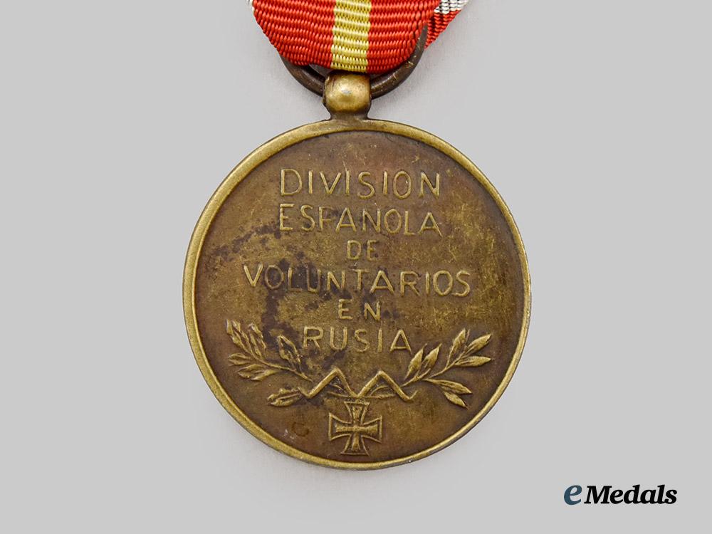 germany,_wehrmacht._a_spanish_volunteer_medal,_spanish-_made_for_blue_division_veterans,_c.1960___m_n_c4545