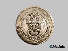 Russia, Imperial. A Military Doctor’s Badge, pre-1908