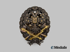 Russia, Imperial. Officer’s School Electro Technical Branch Badge, c. 1914