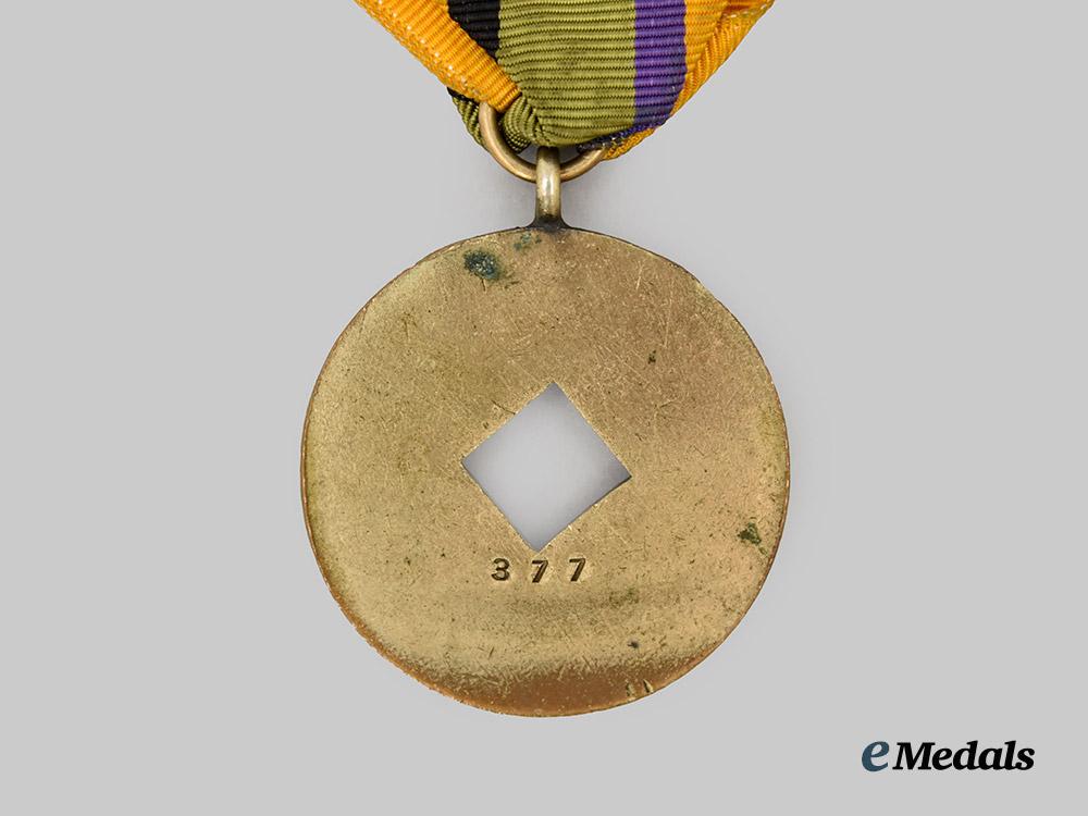 united_states._a_sino-_american_order_of_the_imperial_dragon,_c.1900___m_n_c4768-(1)