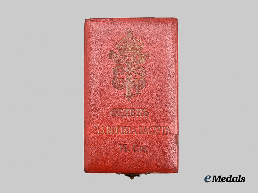 bulgaria,_kingdom._an_order_of_military_merit,_sixth_class_in_case___m_n_c4840