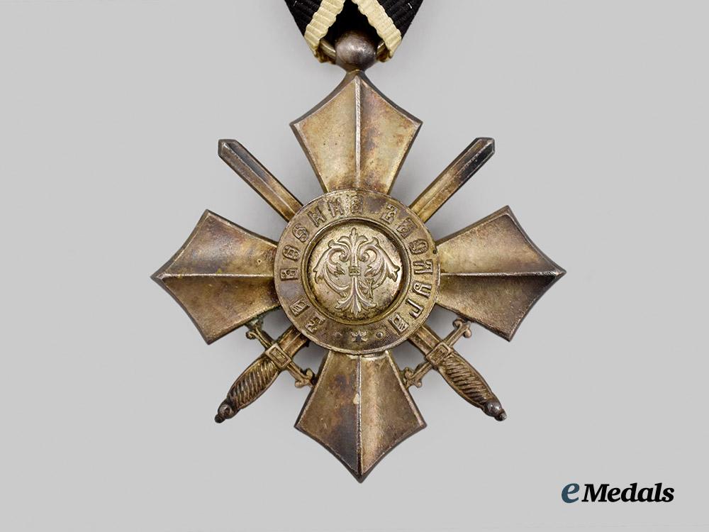 bulgaria,_kingdom._an_order_of_military_merit,_sixth_class_in_case___m_n_c4844