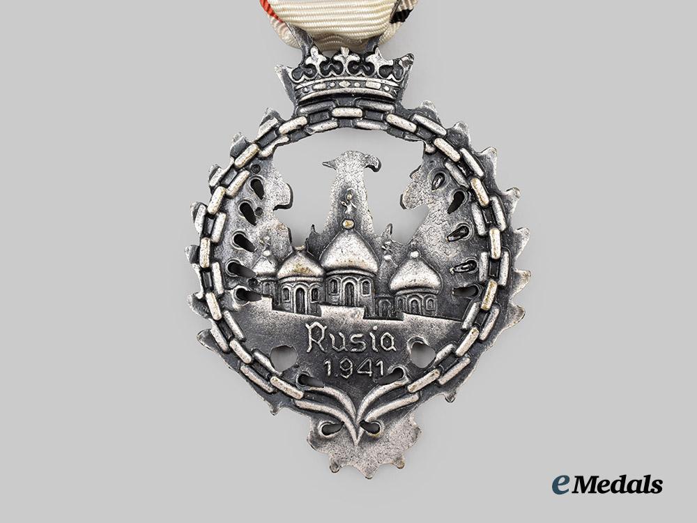 spain,_spanish_state._a_mint_medal_of_the_russian_campaign,_with_case,_by_diez_y_campañia___m_n_c4873-_recovered