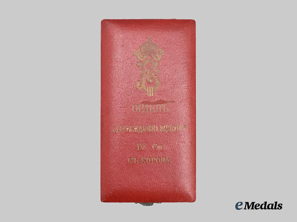 bulgaria,_kingdom._an_order_of_civil_merit,_fourth_class_officer_with_crown_in_case___m_n_c4875