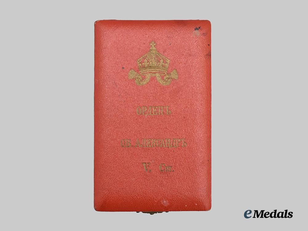 bulgaria,_kingdom._an_order_of_st._alexander,_v_class_knight___m_n_c4883