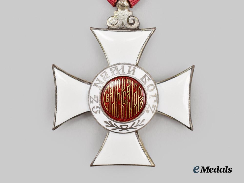 bulgaria,_kingdom._an_order_of_st._alexander,_v_class_knight___m_n_c4887