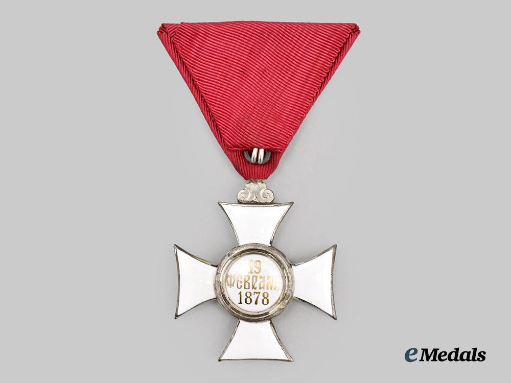 bulgaria,_kingdom._an_order_of_st._alexander,_v_class_knight___m_n_c4888