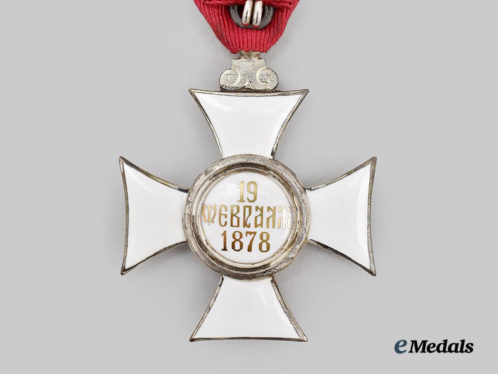 bulgaria,_kingdom._an_order_of_st._alexander,_v_class_knight___m_n_c4889