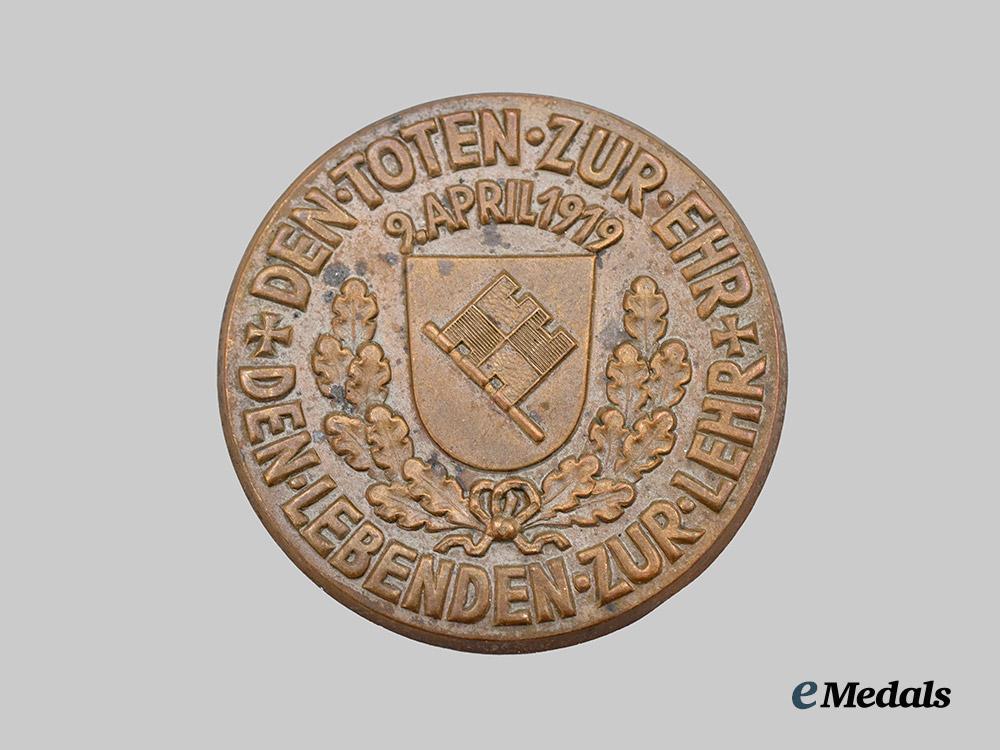 germany,_freikorps._a1934_freikorps_würzburg_honour_badge_award_ceremony_commemorative_token___m_n_c4898-_recovered