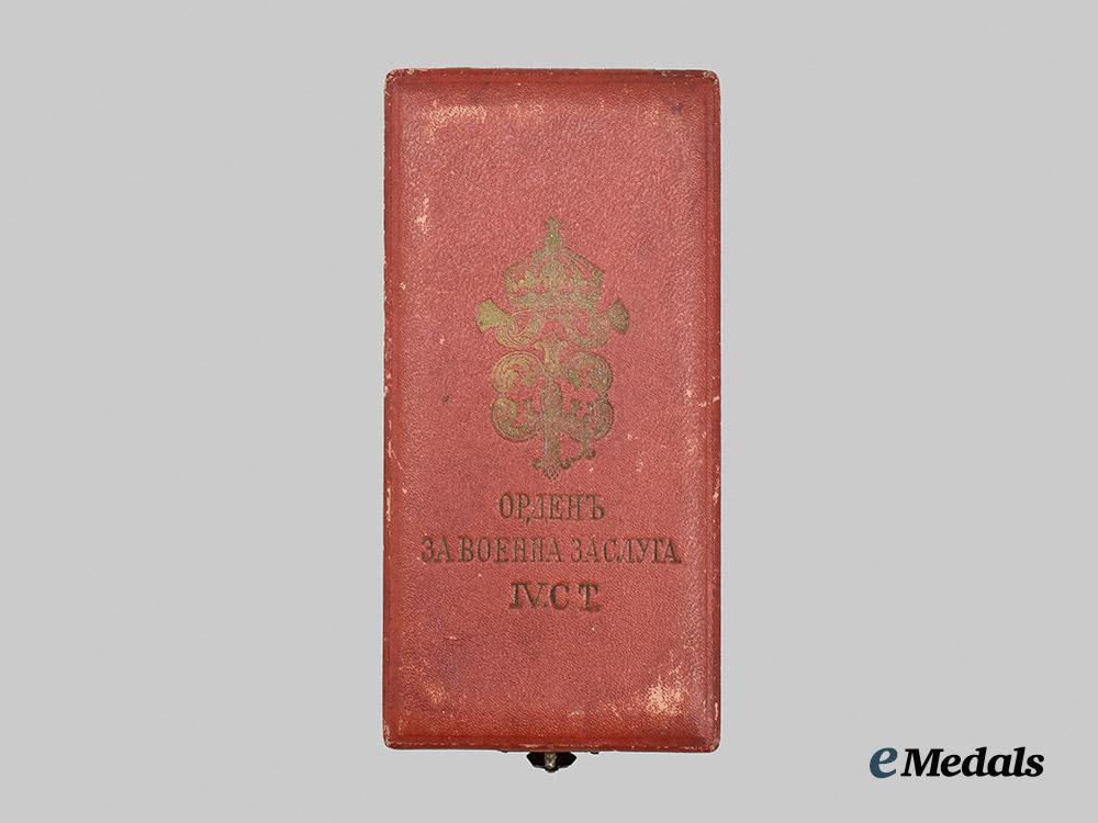 bulgaria,_kingdom._an_order_of_military_merit,_fourth_class_officer_with_class___m_n_c4899