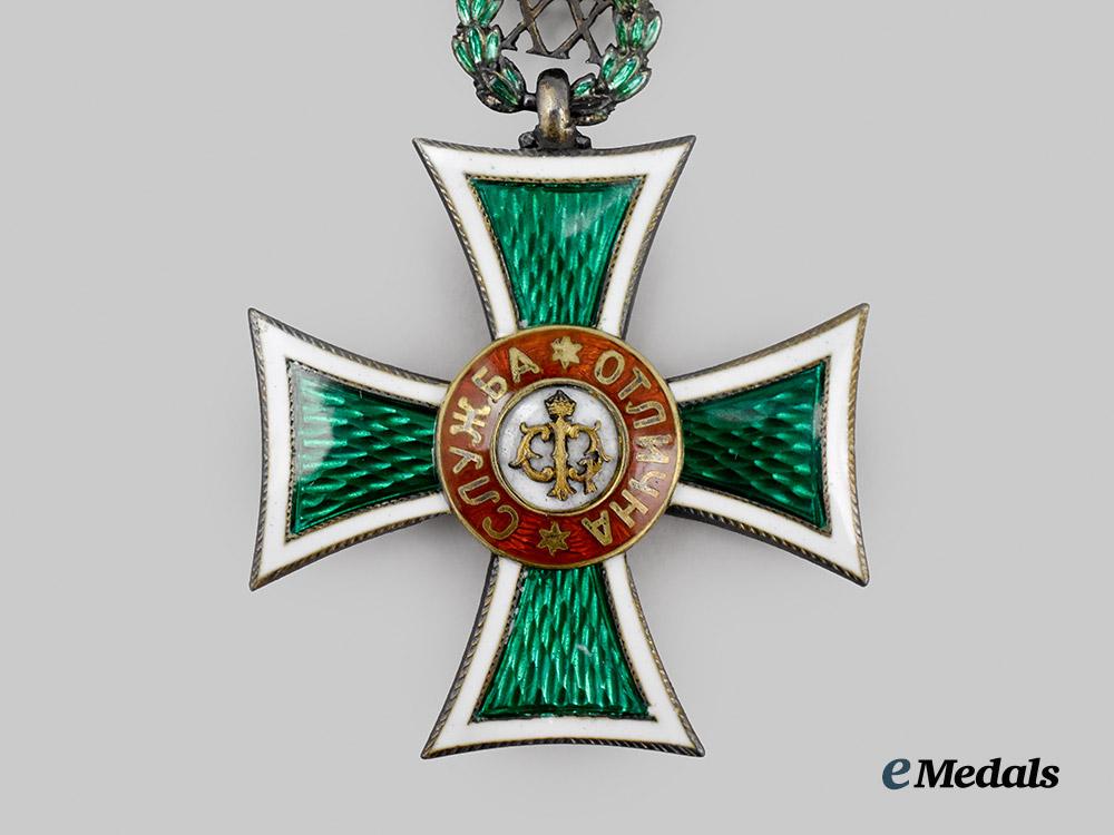 bulgaria,_kingdom._an_officers_long_service_cross,_twenty_year___m_n_c4939