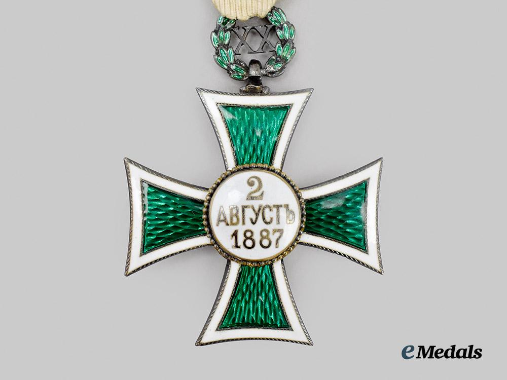 bulgaria,_kingdom._an_officers_long_service_cross,_twenty_year___m_n_c4941