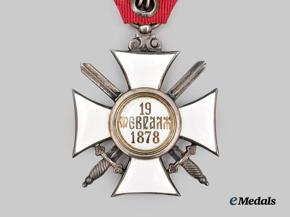 bulgaria,_kingdom._an_order_of_st._alexander,_v_class_knight_with_swords,_c.1935___m_n_c4980