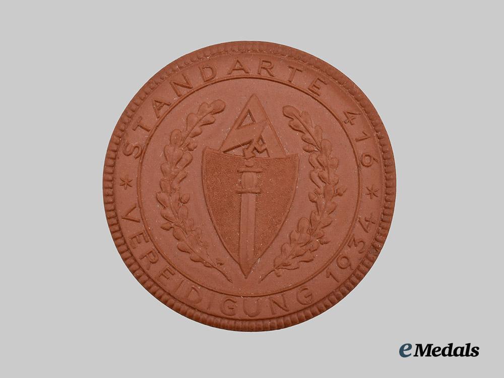 germany,_s_a._a1934_standarte416_induction_ceremony_commemorative_medallion___m_n_c5042