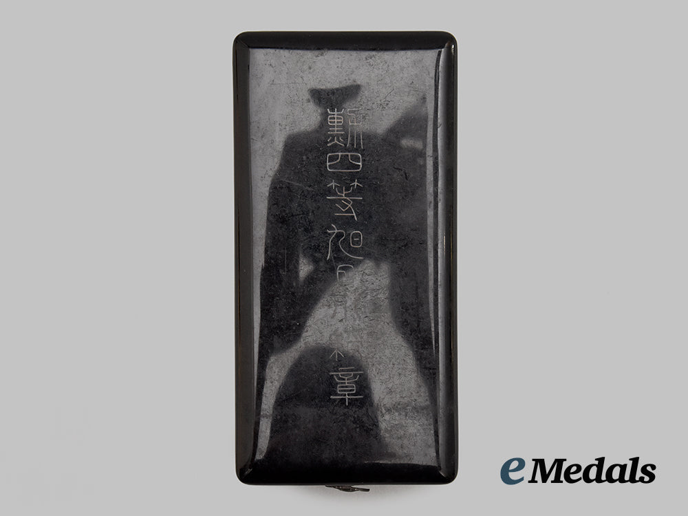 japan,_empire._an_order_of_the_rising_sun_with_boutonniere,_i_v_class___m_n_c5166