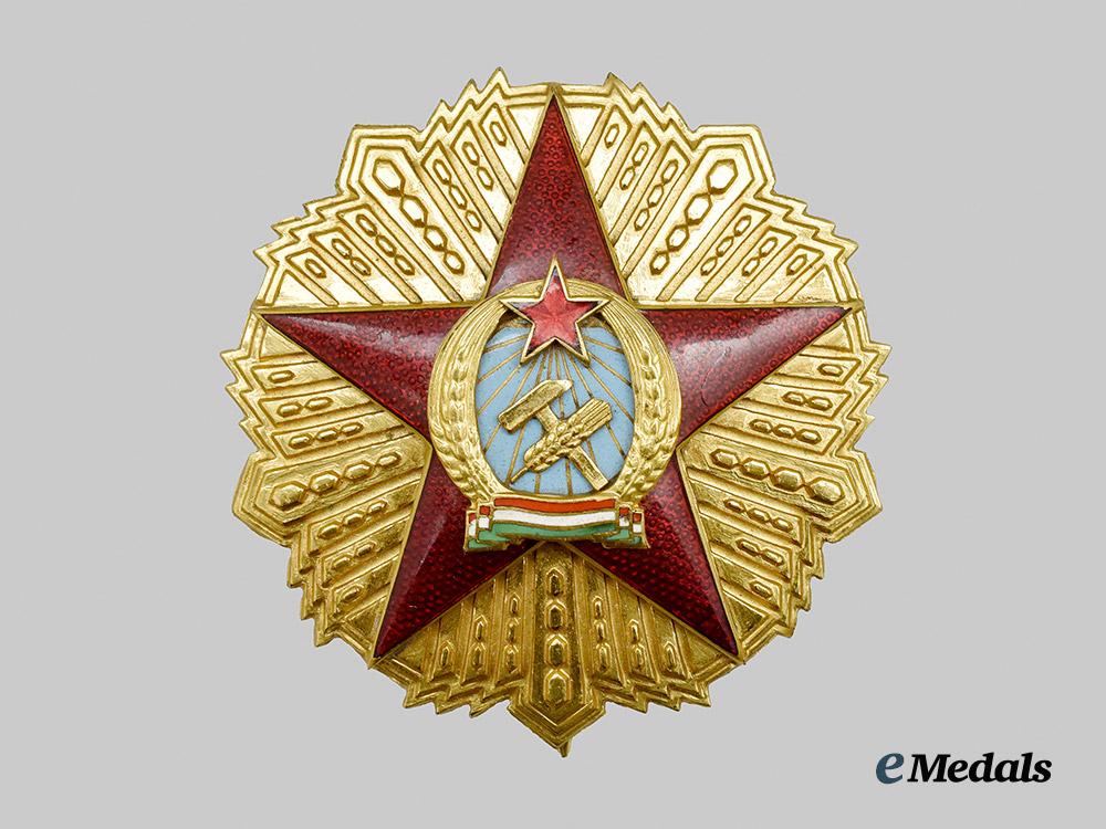 hungary,_people’s_republic._a_rare_order_of_merit_of_the_hungarian_people’s_republic,_i_class_set___m_n_c5228