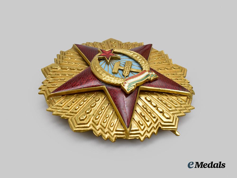 hungary,_people’s_republic._a_rare_order_of_merit_of_the_hungarian_people’s_republic,_i_class_set___m_n_c5229