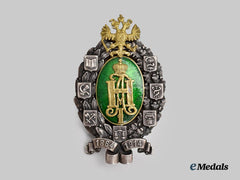 Russia, Imperial. A 50th Anniversary of Zemstvo Commemorative Badge
