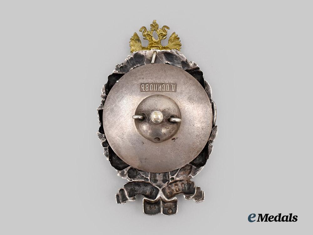 russia,_imperial._a50th_anniversary_of_zemstvo_commemorative_badge___m_n_c5275