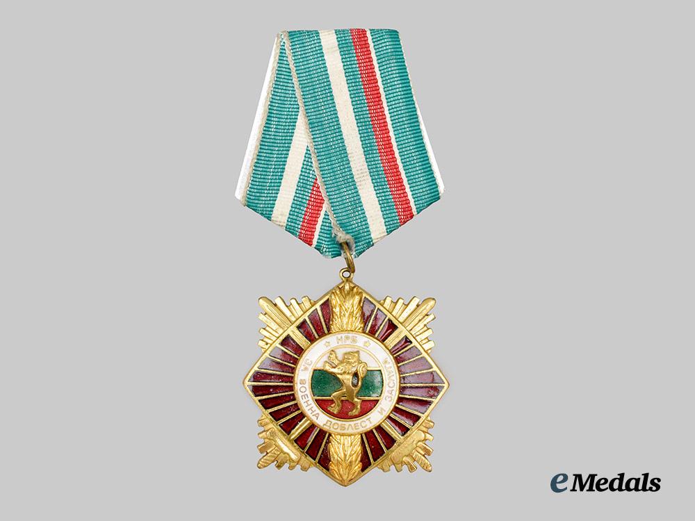 a_socialist_bulgarian_order_of_military_merit___m_n_c5310