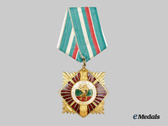 Bulgaria, Socialist. An Order Of Military Merit