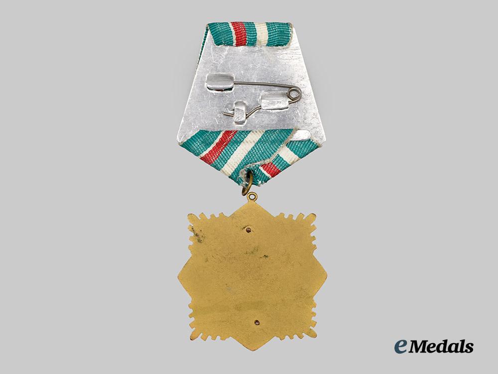 a_socialist_bulgarian_order_of_military_merit___m_n_c5312