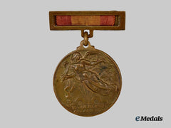 A 1936 Spanish Civil War Victory Medal For Nationalists