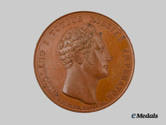 Russia, Imperial. A Medal for the Declaration of War on the Ottoman Empire 1828, by Gottfried Loos and Heinrich Gube