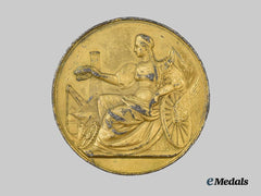 Russia, Imperial. A Medal for the All-Russia Manufacturing Exhibition in St. Petersburg 1870, by Charles Wiener