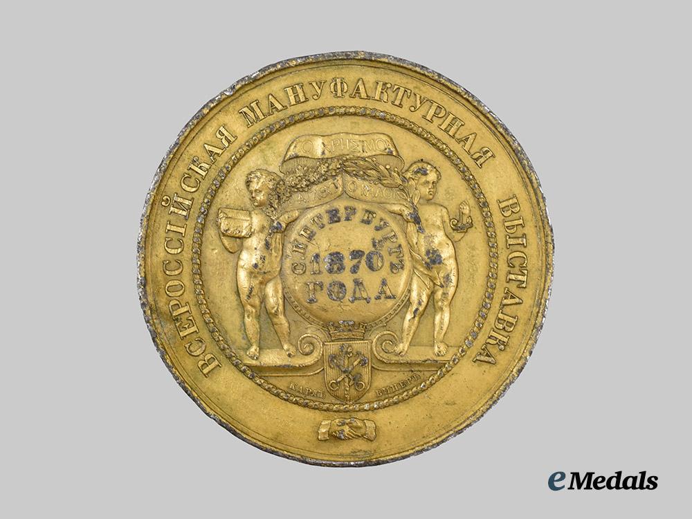 russia,_imperial._a_medal_for_the_all-_russia_manufacturing_exhibition_in_st._petersburg1870,_by_charles_wiener___m_n_c5344